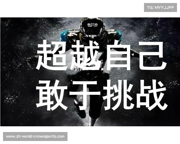 英超赛事文字直播热血沸腾 助您领略每场精彩瞬间 英超赛事文字直播热血沸腾 助您领略每场精彩瞬间